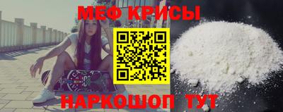 apvp Тулун