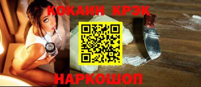 apvp Тулун
