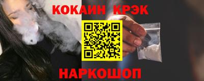 apvp Тулун