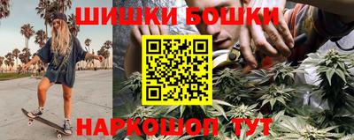 apvp Тулун