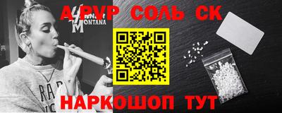 мдма Туймазы