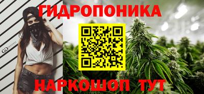 мдма Туймазы