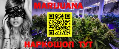 мдма Туймазы