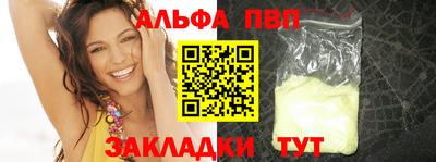 мдма Туймазы