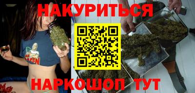 мдма Туймазы