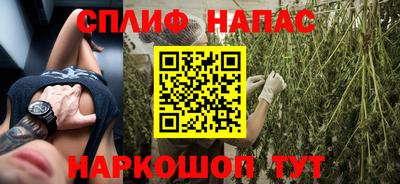 apvp Тулун