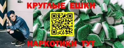 apvp Тулун