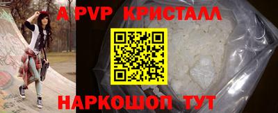 мдма Туймазы