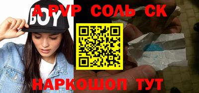мдма Туймазы