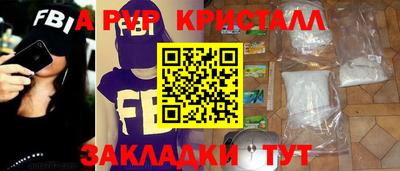 мдма Туймазы