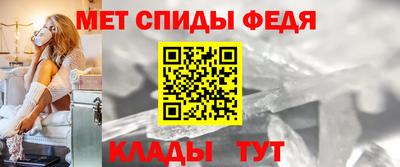 а пвп мука Тверь