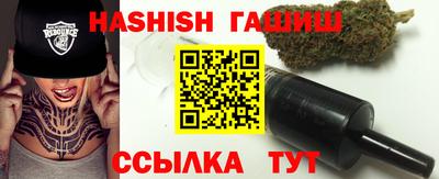 мдма Туймазы