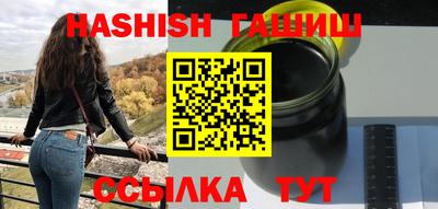 apvp Тулун