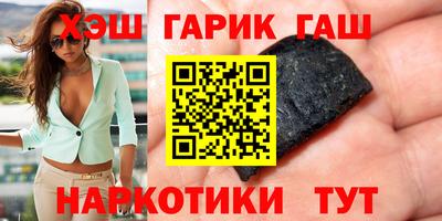а пвп мука Тверь